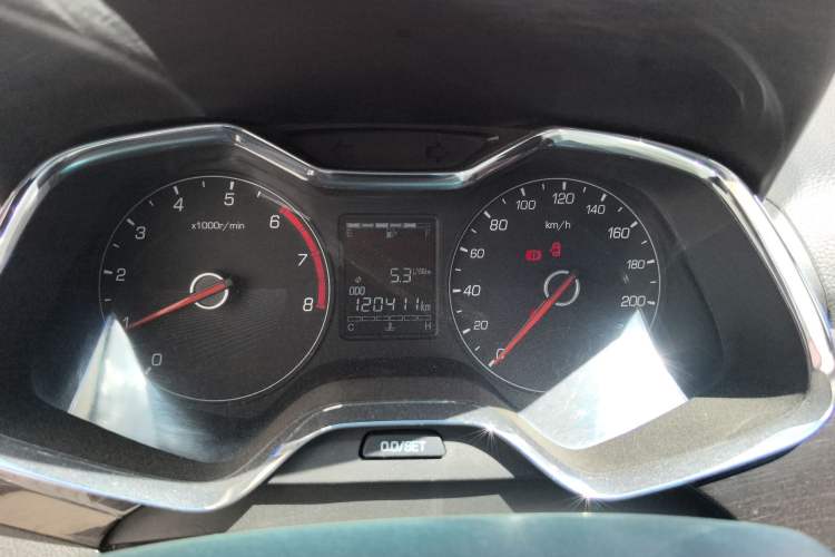 Used Baojun 310 2016 1.2L Manual Luxury Model
