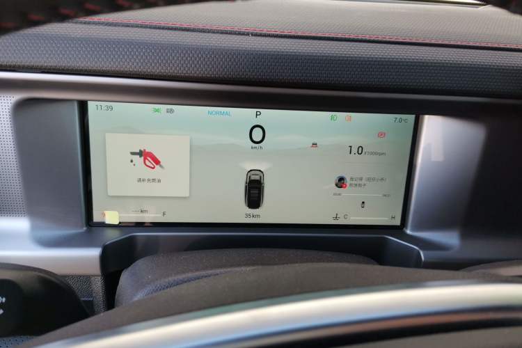 Used JETOUR Traveler 2024 2.0T All-Wheel-Drive Silver Dragon Wings
