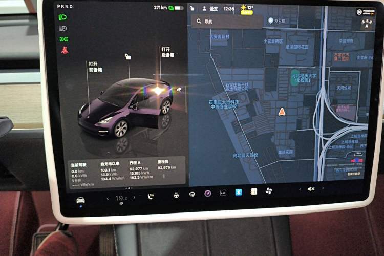 Used Tesla Model Y 2022 Rear-Wheel-Drive Version