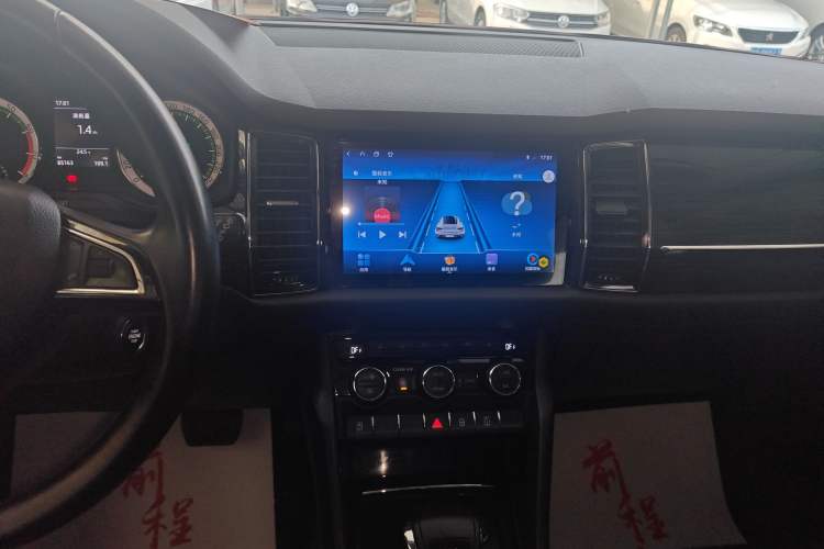 Used Skoda Kodiaq 2018 Facelifted TSI330 5-Seater Two-Wheel-Drive Luxury Enjoyment Edition Audio And AC Panel