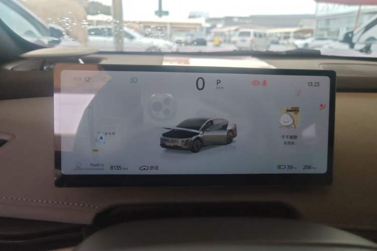 Used Nissan N7 2025 510 Pro