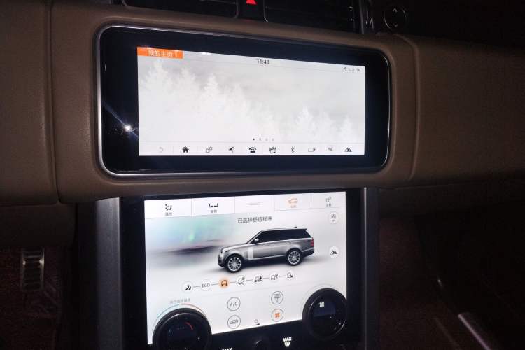 Used Land Rover Range 2020 3.0 L6 Legacy Edition Audio And AC Panel