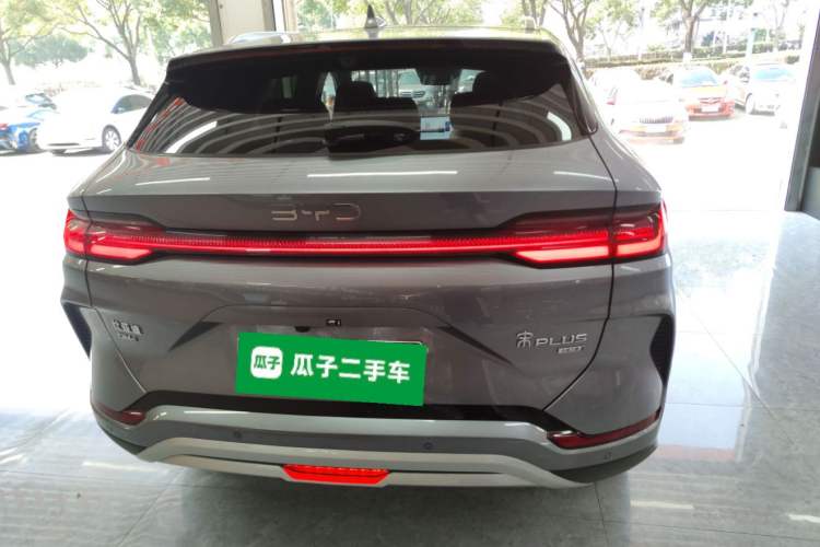 Used BYD Song PLUS New Energy 2025 DM-i Intelligent Driving 112KM Prestige Model