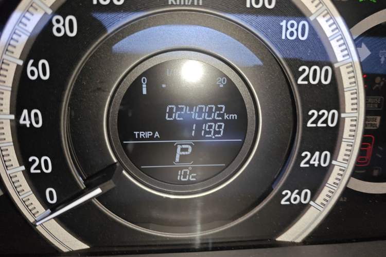 Used Honda Accord 2016 2.0L Comfort Edition