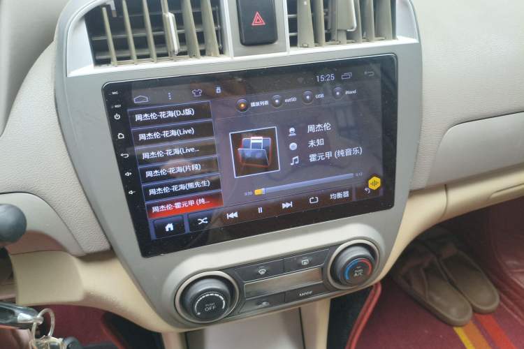 Used Nissan Sylphy 2016 Classic 1.6 XL Automatic Luxury Edition