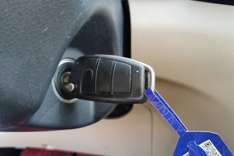 Used Chery E3 2015 1.5L Manual Fashion Model Vehicle Key