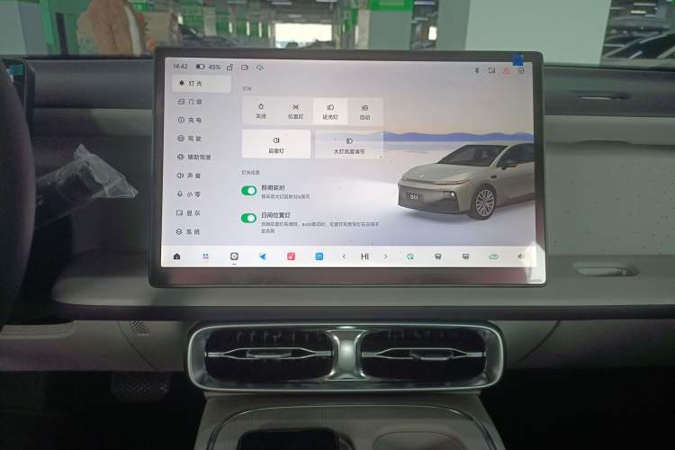 Used Leapmotor B01 2025 550 Comfort Edition
