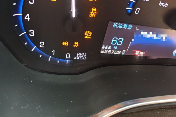 Used Cadillac SRX 2013 3.0L Elite Model