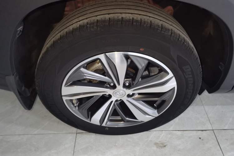 Used Changan CS75 PLUS 2020 1.5T Automatic Luxury Version
