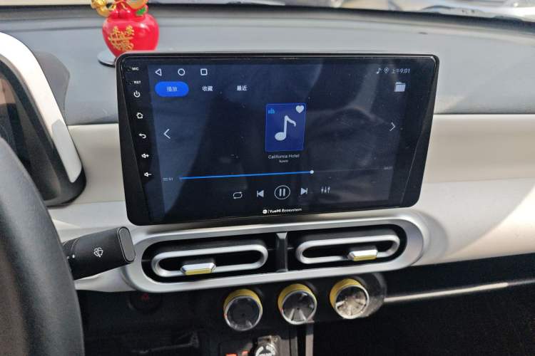 Used Wuling Hongguang MINIEV 2024 3rd Generation 215km Youth Edition Audio And AC Panel