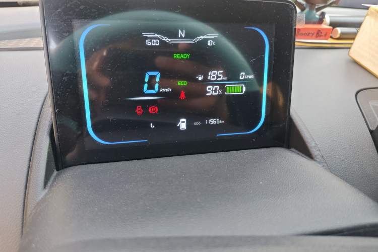 Used Qiyuan Lumin 2023 205km Xiangqin Version
