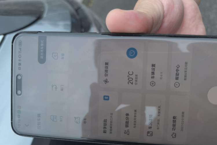 Used Volkswagen ID.6 X 2021 Pro Smart Long-Range Edition Vehicle Key