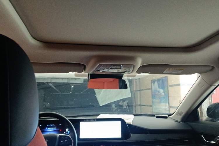 Used Bestune B70 2024 Fourth Generation 2.0T Lingyu Version Headliner