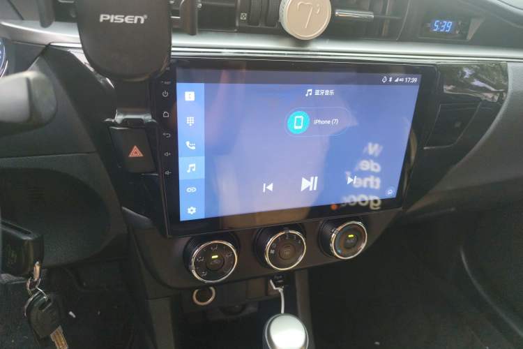 Used Toyota Levin 2014 1.8 GS CVT Elite Edition
