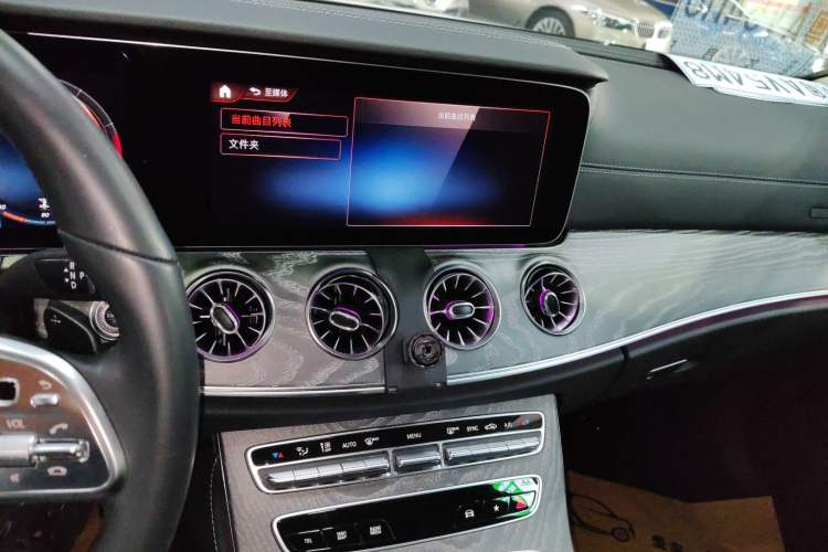 Used Mercedes-Benz CLS 2021 CLS 300 Sport Edition Audio And AC Panel