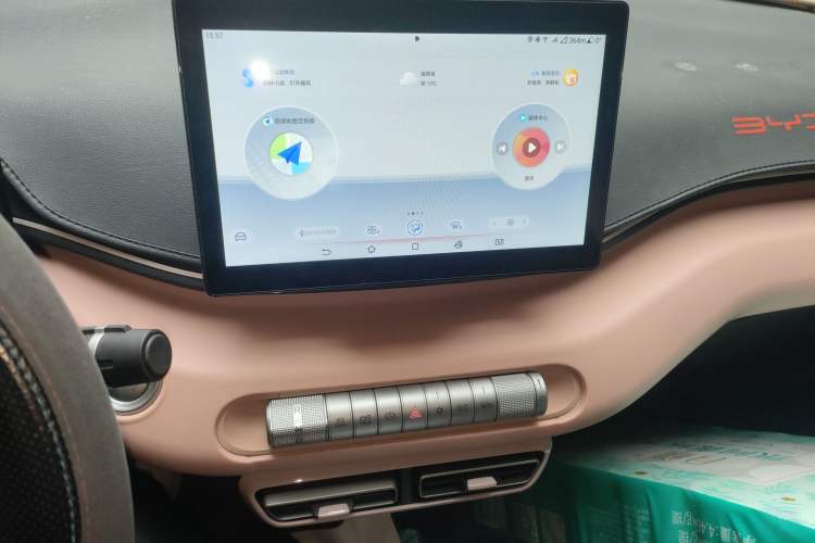 Used BYD Seagull 2025 305km Active Version
