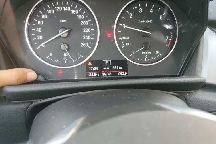 Used BMW 2 Series Gran Tourer 2015 218i Leading Model