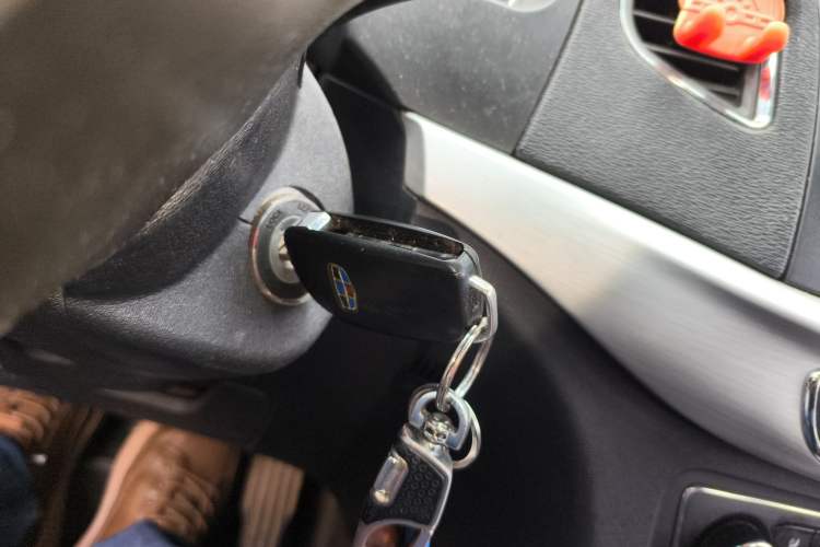 Used Geely Auto Vision 2016 1.5L Manual Happiness Edition