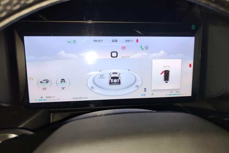 Used Haval Raptor New Energy 2024 Hi4 102 Pro