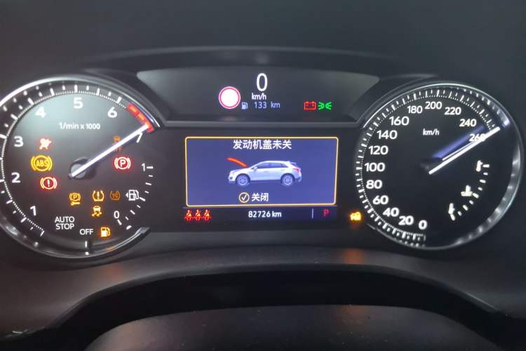 Used Cadillac XT5 2020 28T Luxury Version Instrument Cluster