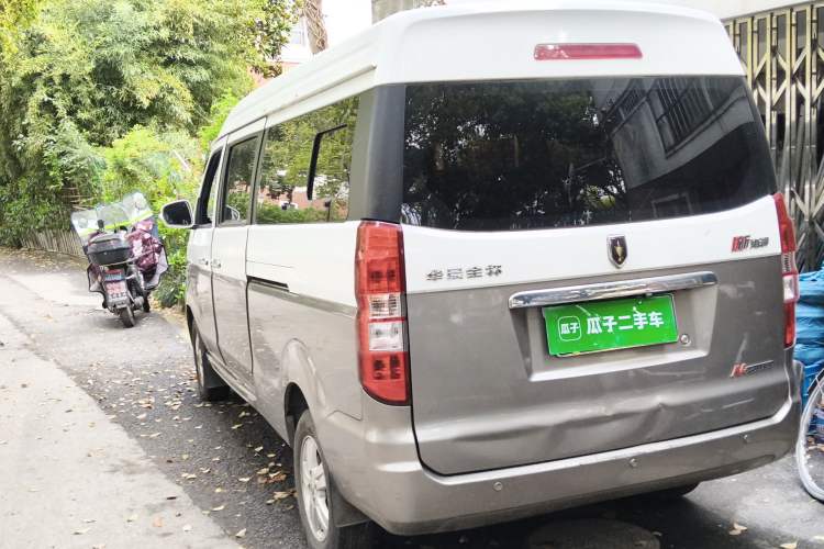 Used Jinbei New Hiace X30L 2018 1.5L Wealth Edition DLCG14 Rear Left 45 Deg