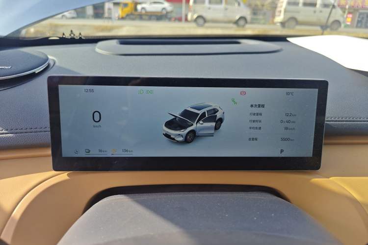 Used Geely Galaxy Galaxy Xingjian 7 EM-i 2025 120km Flagship Edition