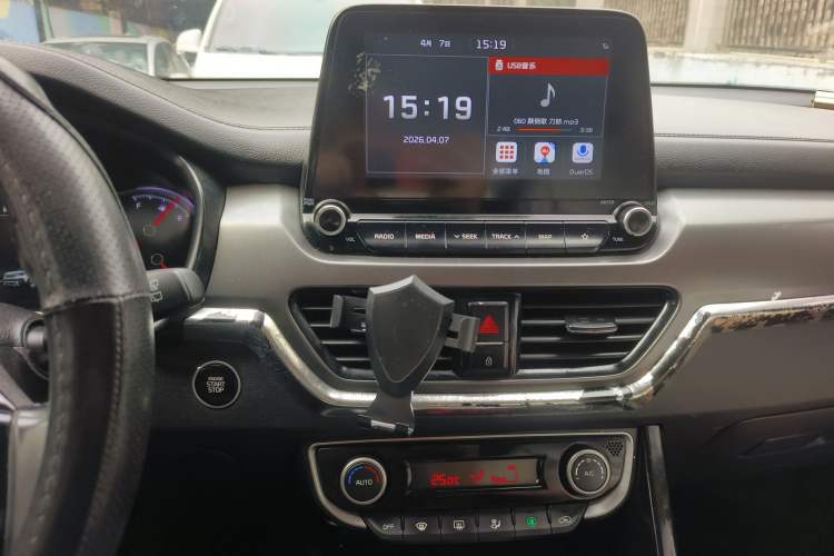 Used Kia Sportage R 2019 2.0L Automatic Smart Luxury Edition