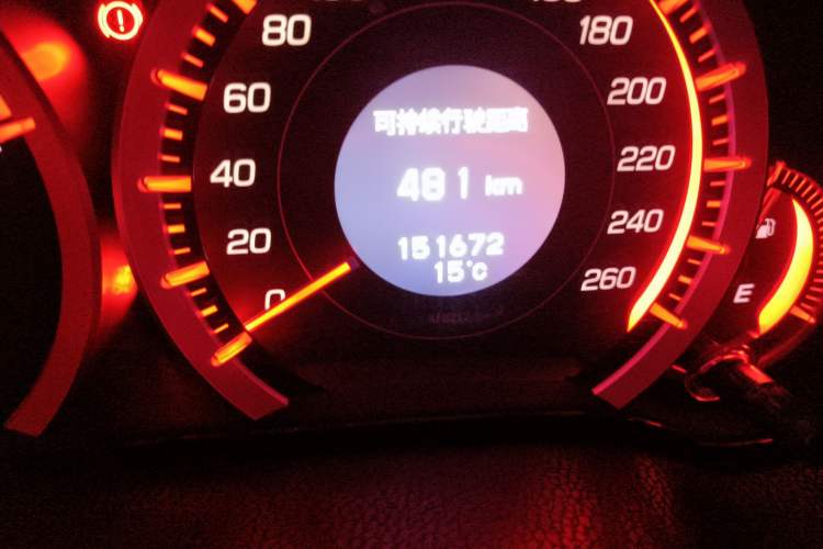 Used Honda Spirior 2009 2.4L TYPE-S NAVI