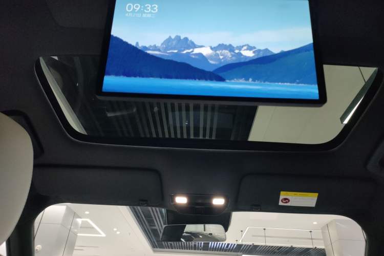 Used Li Auto L9 2024 Ultra Model
