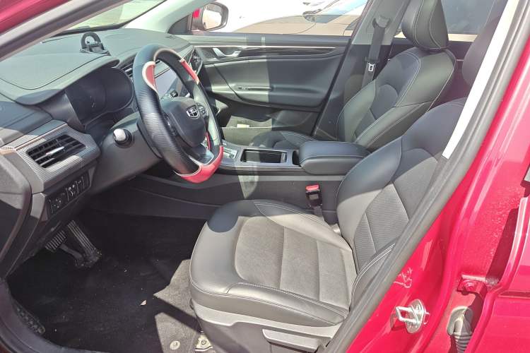 Used Geely Auto Emgrand GL 2021 UP 1.4T CVT Leading Edition
