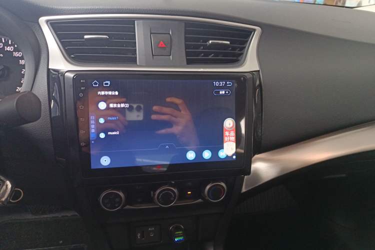 Used Nissan Sylphy 2022 Classic 1.6XE CVT Comfort Edition Audio And AC Panel