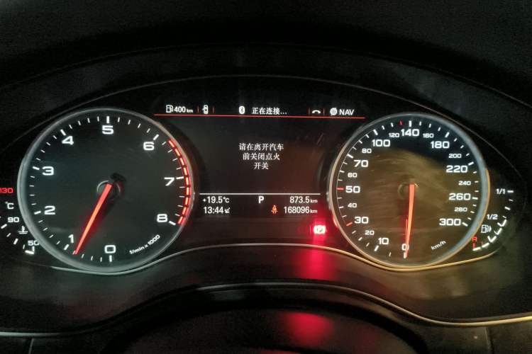 Used Audi A6L 2014 TFSI Standard Model
