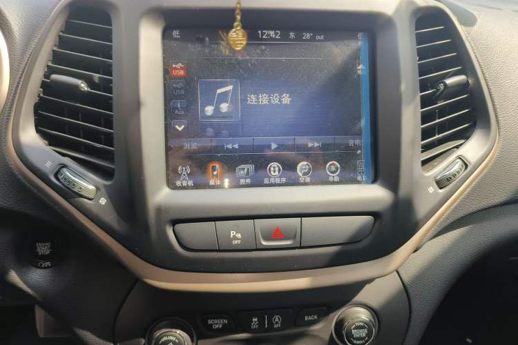 Used Jeep Cherokee 2017 2.0L Superior Edition
