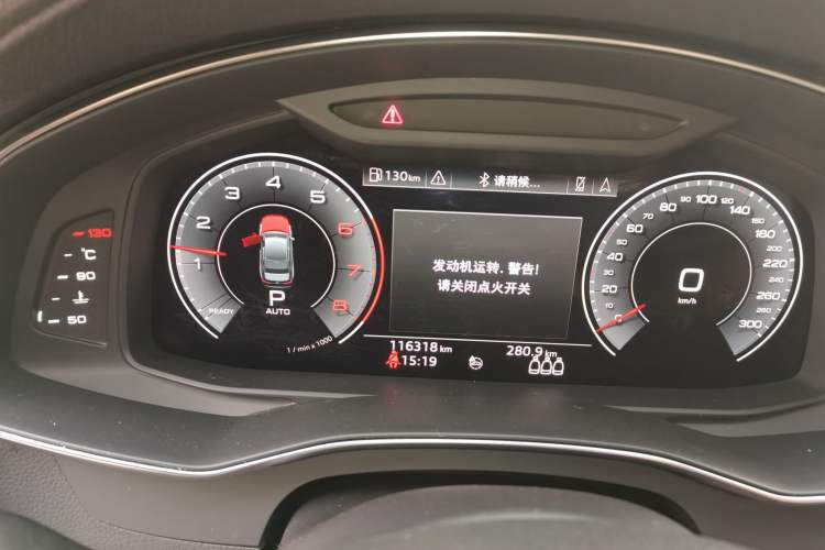 Used Audi A6L 2019 40 TFSI Luxury Prestige Edition Instrument Cluster