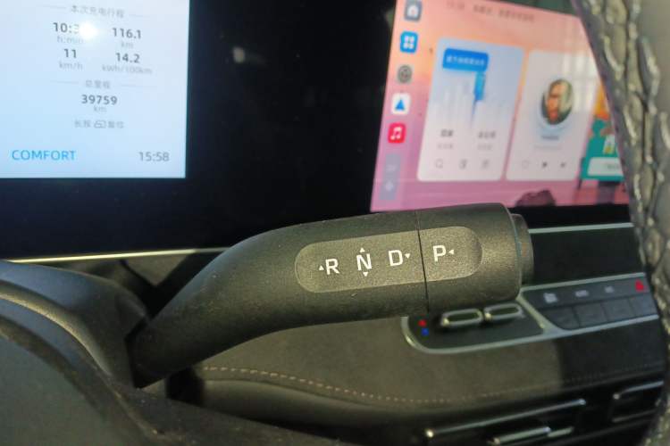 Used Roewe D7 2025 EV 510km Rear-Drive Navigation Edition Gear Lever
