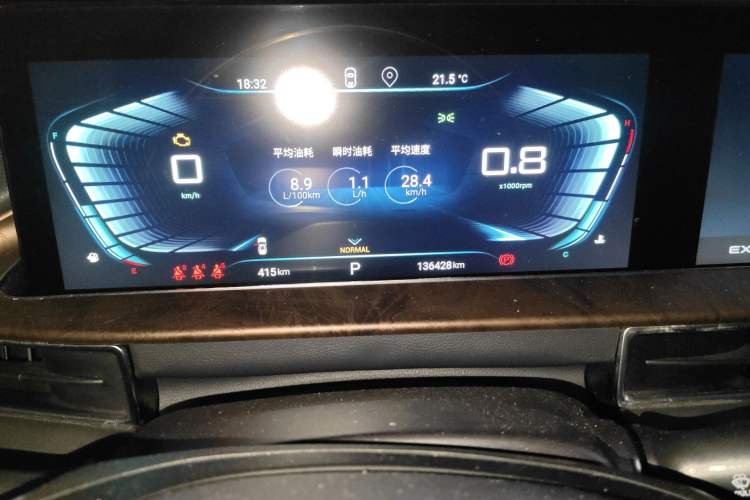 Used EXEED Zhuifeng 2019 1.6T DCT StarRui Edition