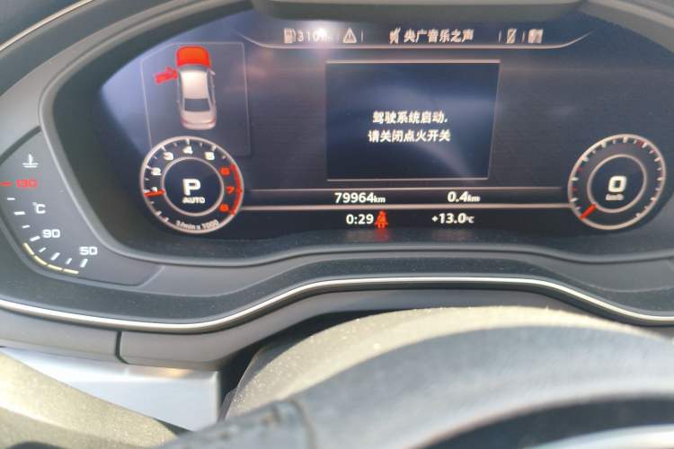 Used Audi A4L 2018 30th Anniversary Edition 40 TFSI Sport Edition