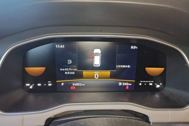 Used Volkswagen Bora 2024 200TSI DSG Comfort Edition
