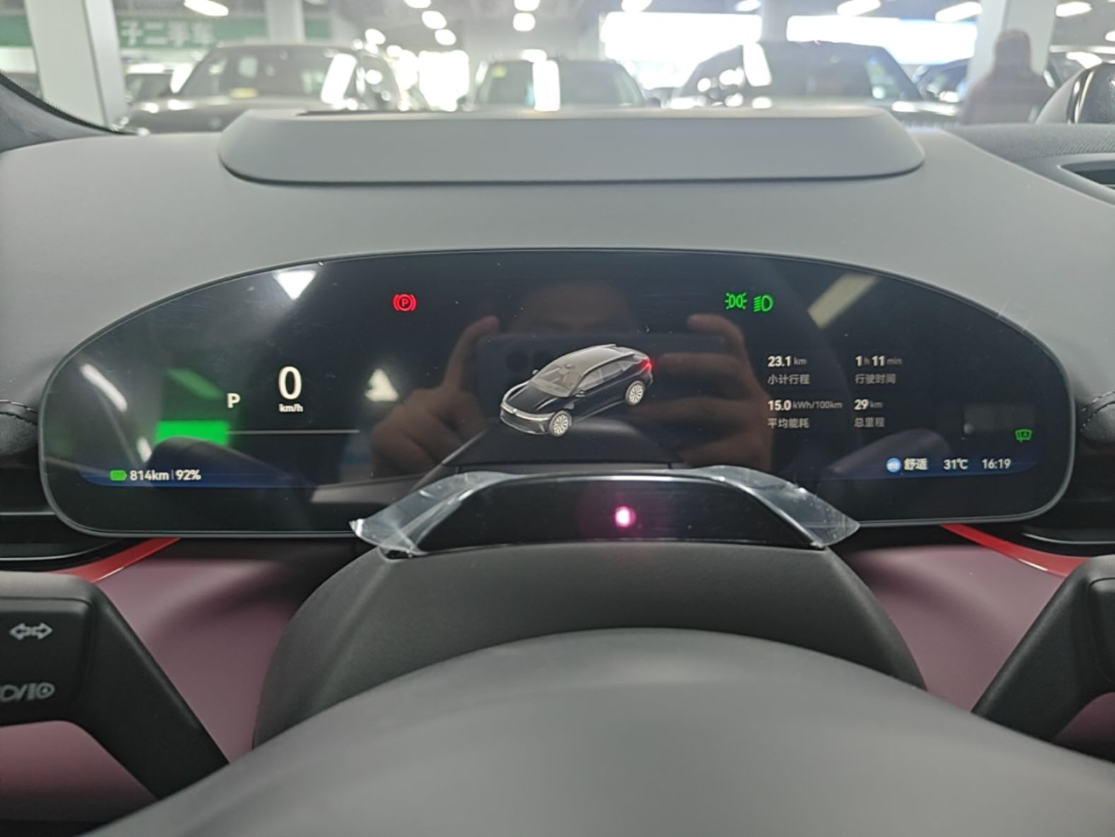 Zeekr 007GT 2026 Model Rear-Drive Max Version 103 kWh — снимка 16