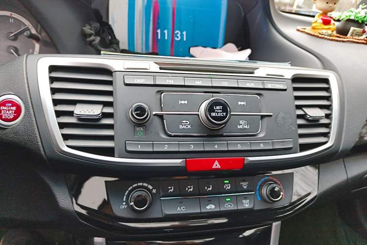 Used Honda Accord 2016 2.0L Comfort Edition