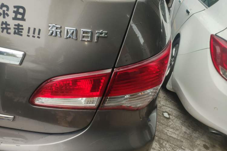 Used Nissan Sylphy 2012 Classic 1.6XE Automatic Comfort Edition
