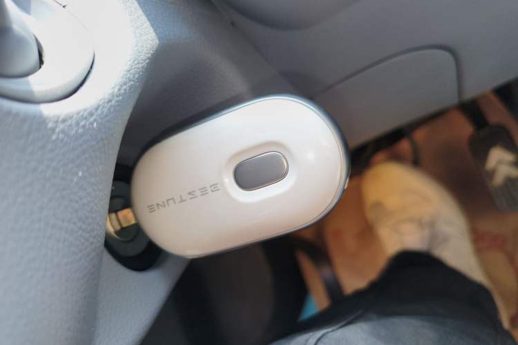 Used Bestune Pony 2025 222km Range Agile Horse Vehicle Key