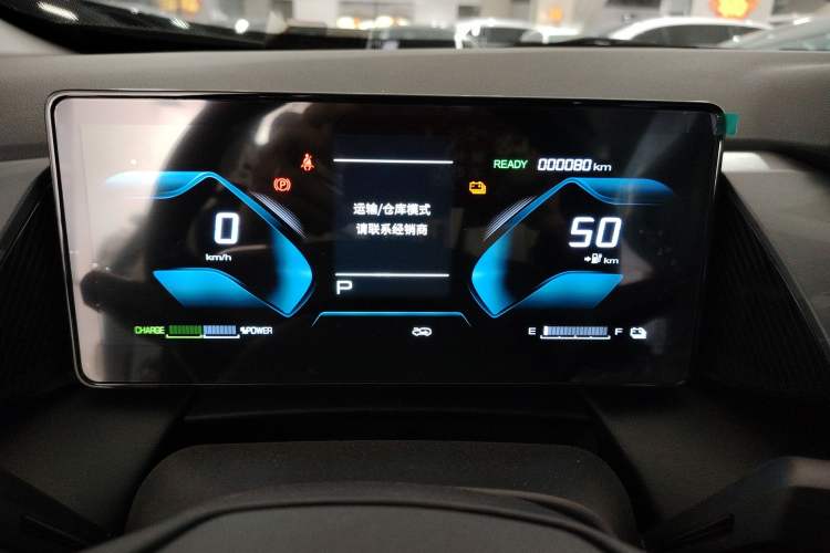 Used Dongfeng Aeolus SKY EV01 2025 530 km AIR Elite Edition
