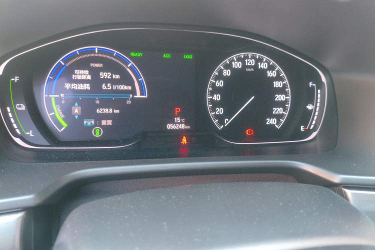 Used Honda Inspire 2019 Rui·Hybrid 2.0L Jing Shang Edition China VI
