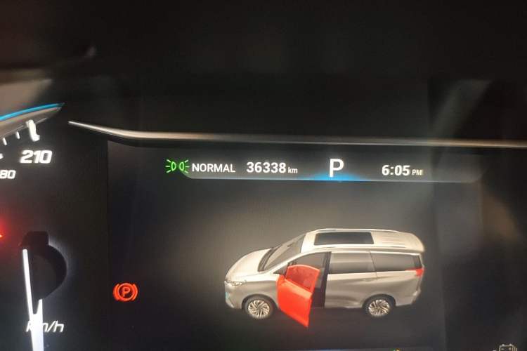 Used SAIC MAXUS EUNIQ 5 2020 1.3T PLUG-IN Elite Edition