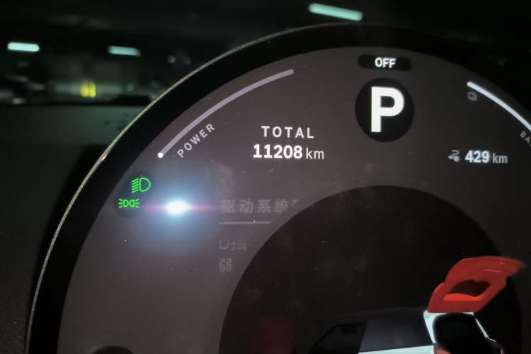 Used MINI Electric COOPER 2024 452km COOPER SE Artist Odometer Close Up