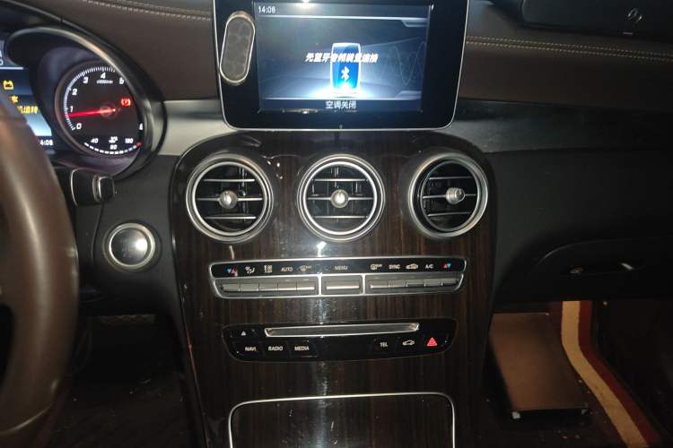 Used Mercedes-Benz GLC 2018 Facelifted GLC 260 4MATIC Dynamic Edition
