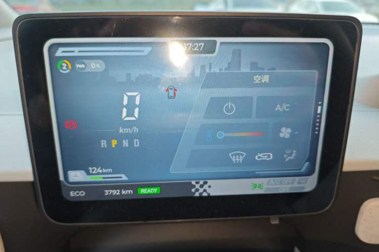 Used SAIC MAXUS Dana V1 2025 Low-Roof Multi-Function Version 42 kWh Instrument Cluster