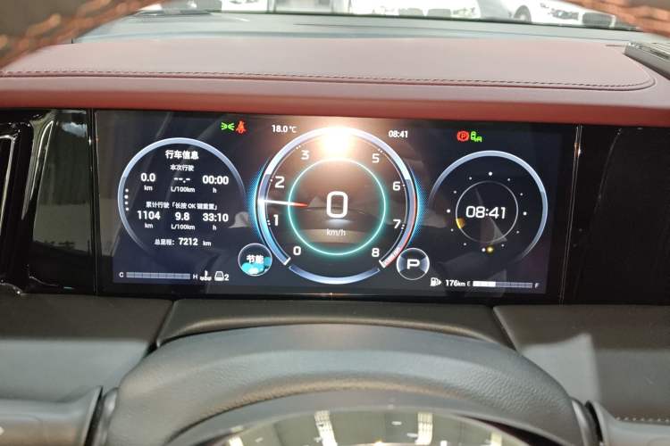 Used GAC Trumpchi M8 2024 Zongshi Series 400T Pioneer Edition