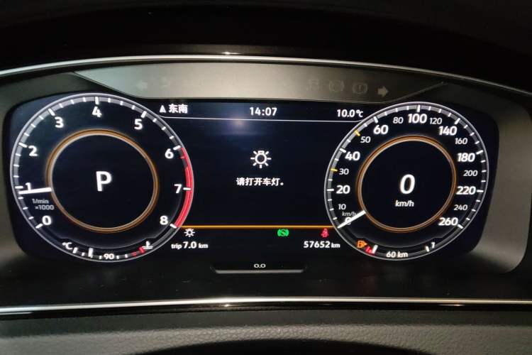 Used Volkswagen Golf 2019 280TSI DSG R-Line China VI Standard
